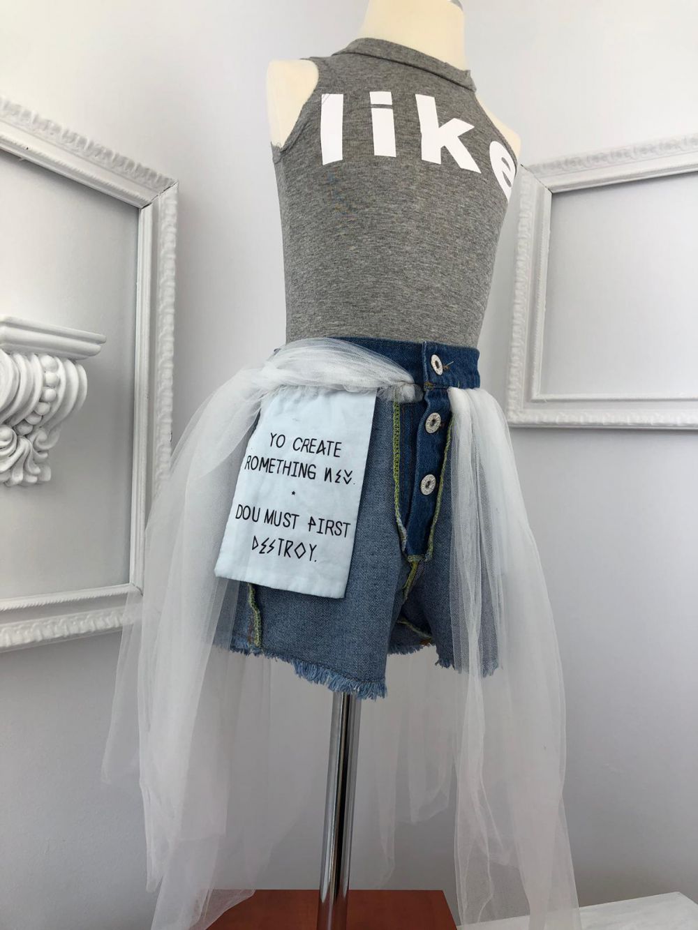 Майка за деца като сива Богас